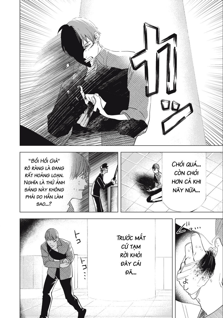 Bồi Hồi Giả Chương 20 Ảnh 16