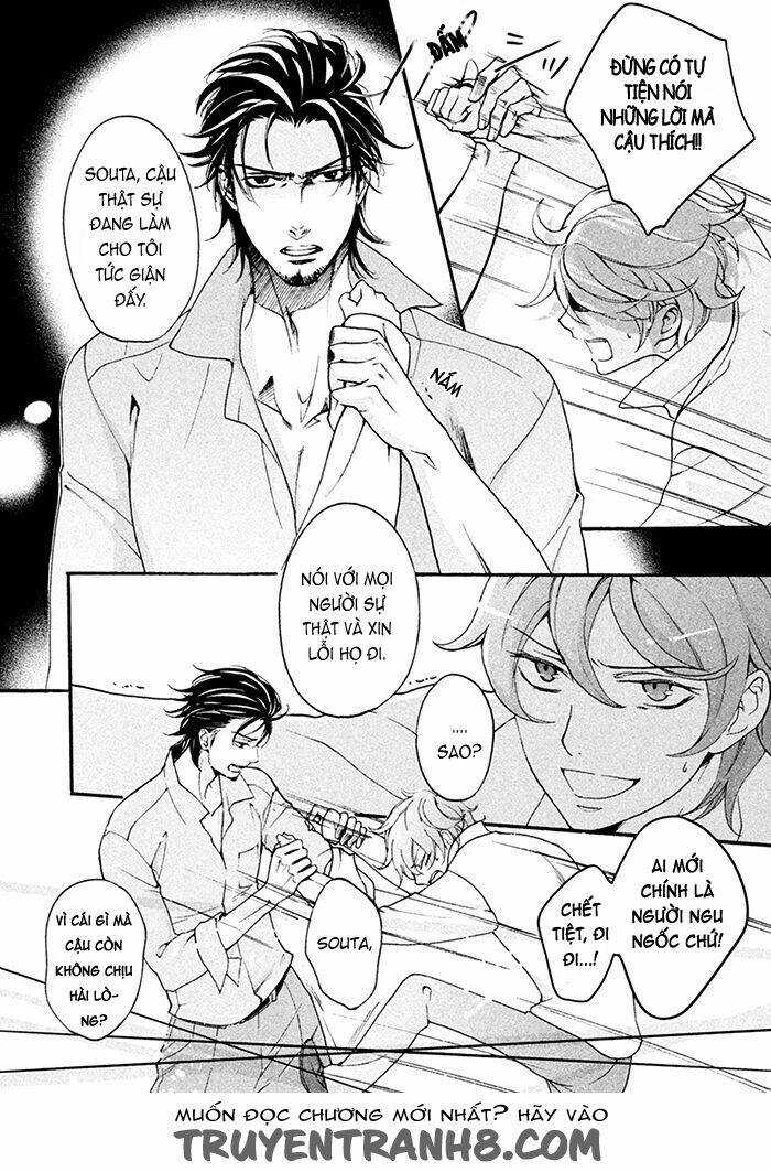 Ssg - Meimon Danshikou Keppuuroku Chương 6 Ảnh 14