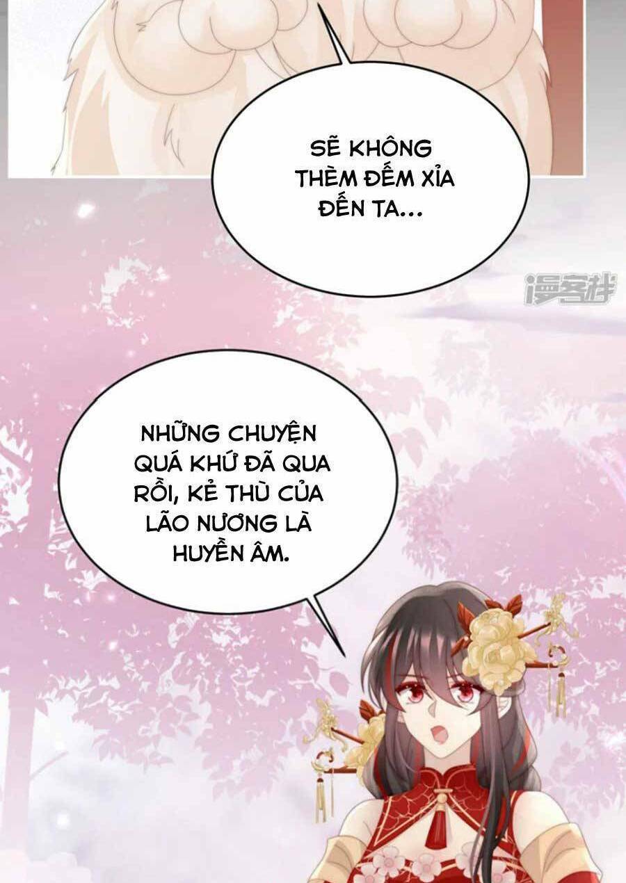 Thê Chủ, Thỉnh Hưởng Dụng Chương 79 Ảnh 14