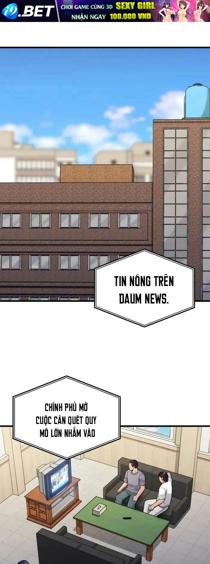 Kiếp Này Tôi Sẽ Là Phản Diện Chương 18 Ảnh 2