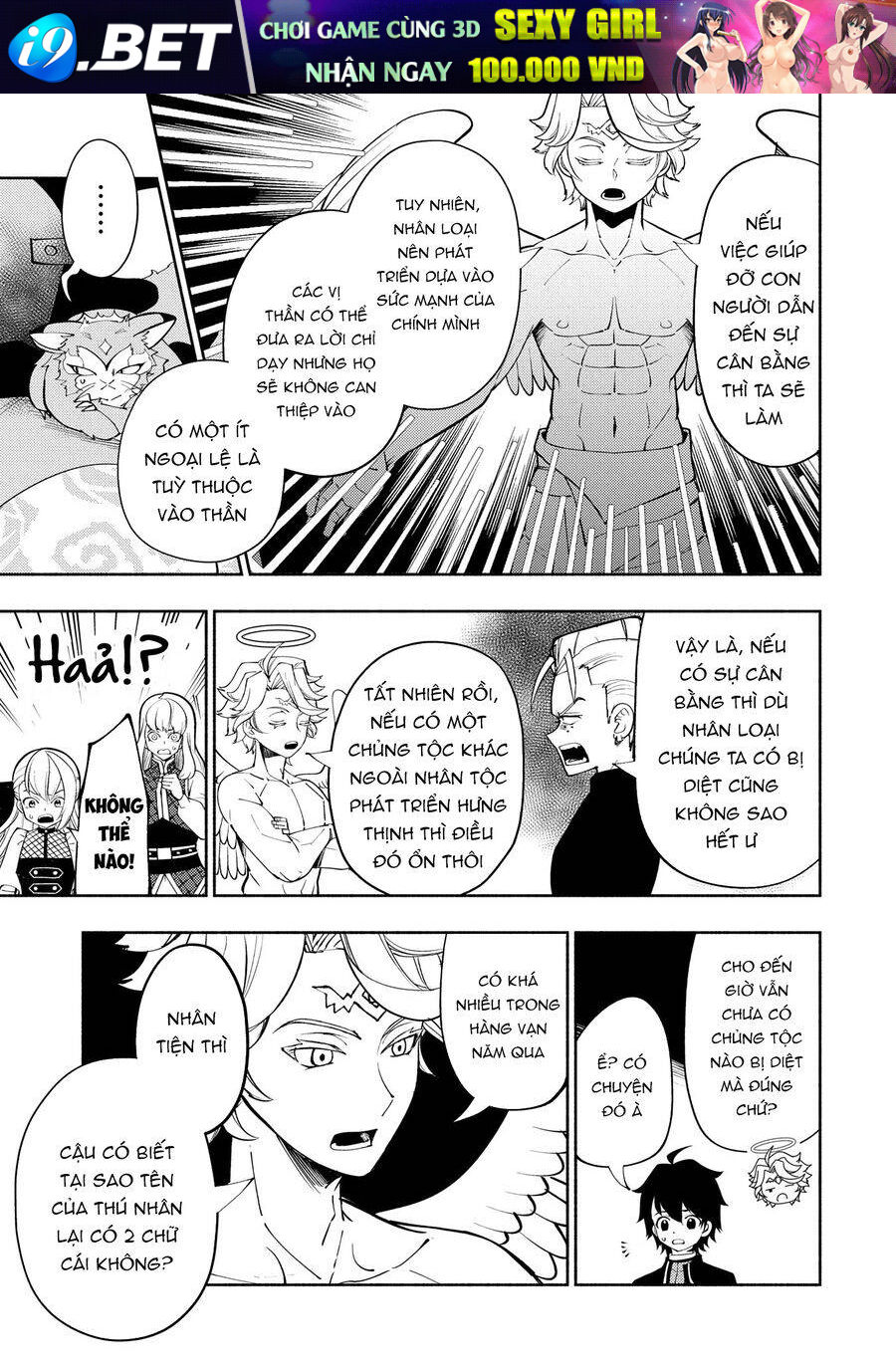 Hell Mode: Yarikomi Suki No Gamer Wa Hai Settei No Isekai De Musou Suru Chương 67 Ảnh 25
