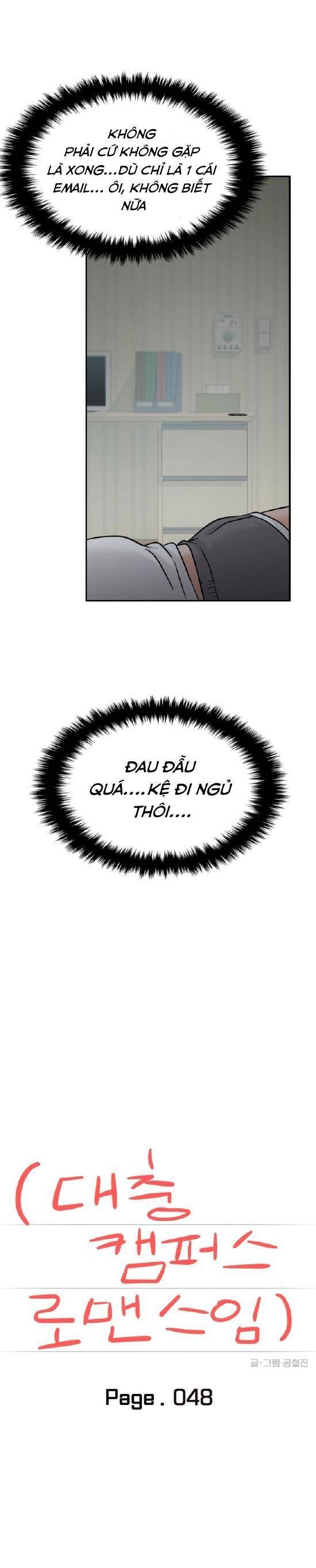 Tình Yêu Cấp 4 Chương 48 Ảnh 9