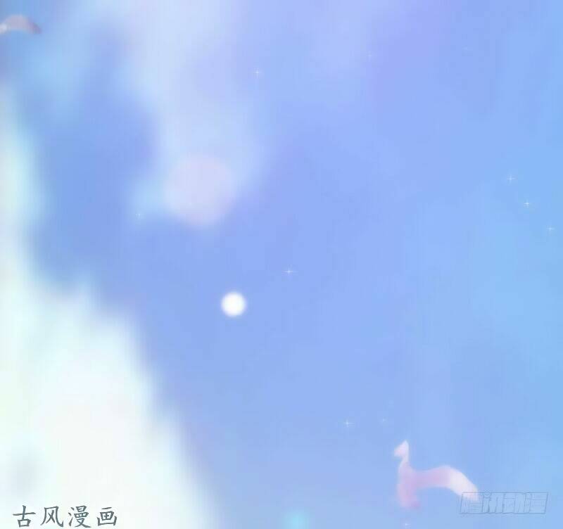 36 Kế Theo Đuổi Chồng: Ông Xã À, Tới Chiến Nào! Chương 21 Ảnh 13