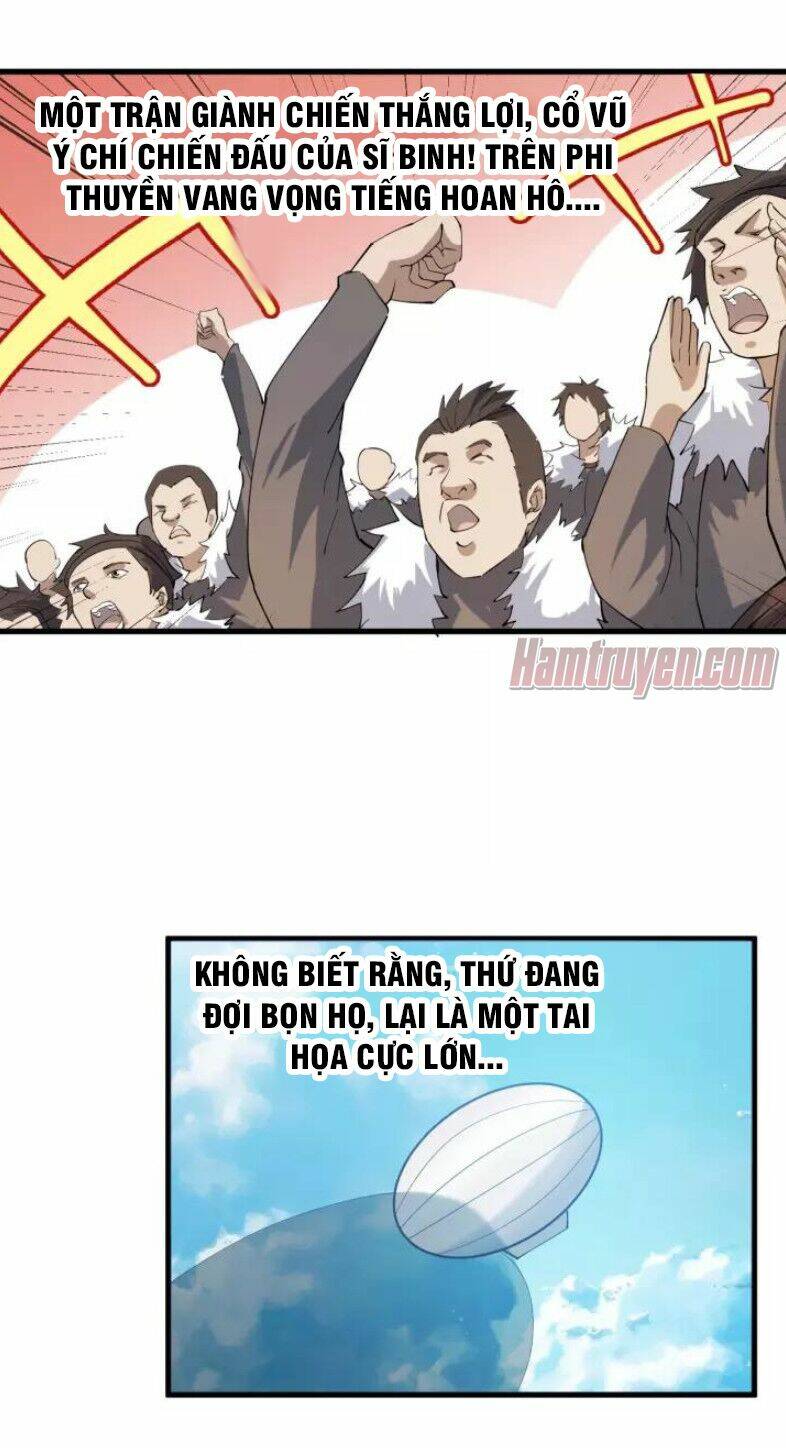 Ngự Thiên Thần Đế Chương 78 Ảnh 41