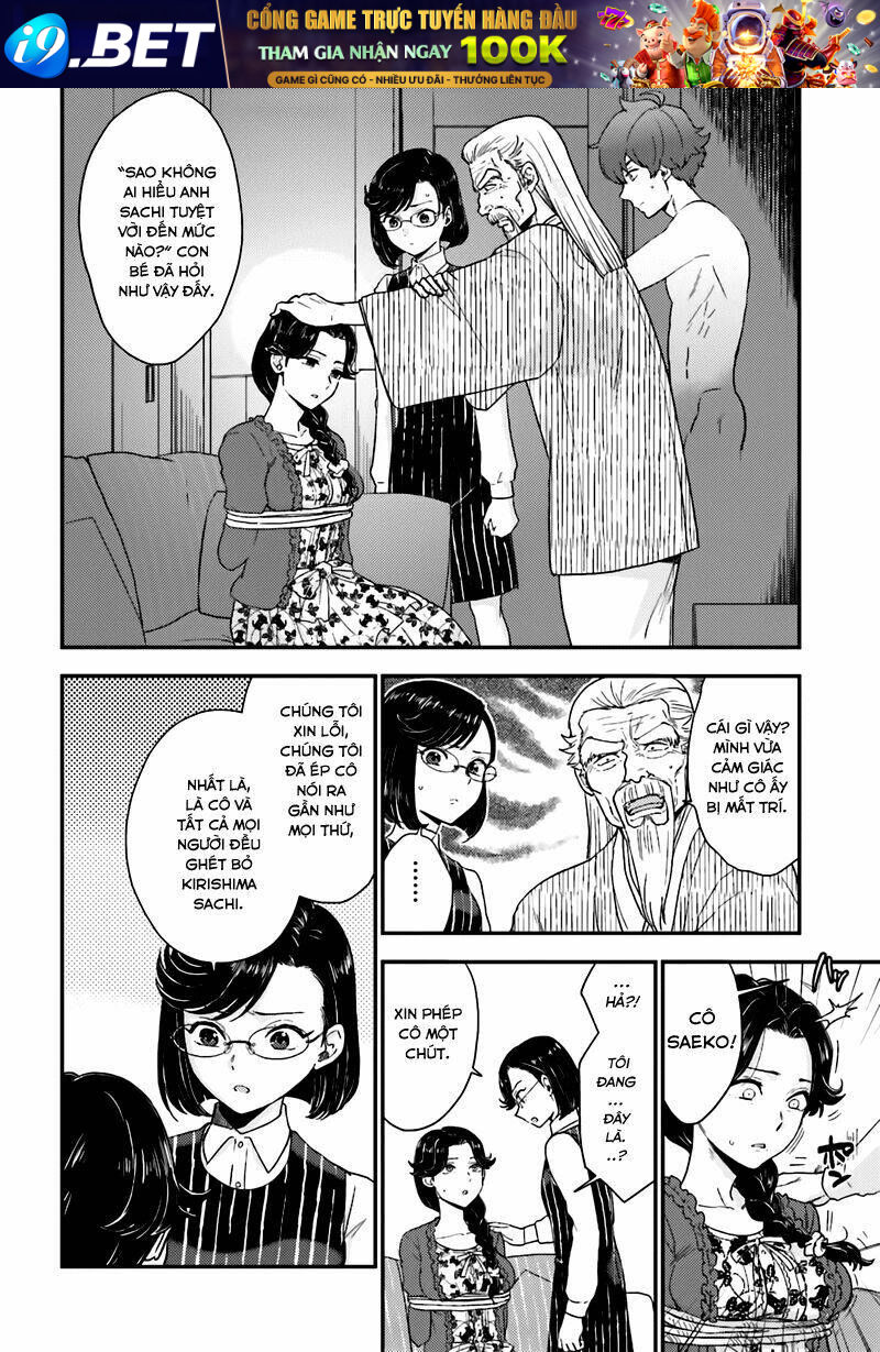 Mayonaka No X Giten Chương 19 Ảnh 5