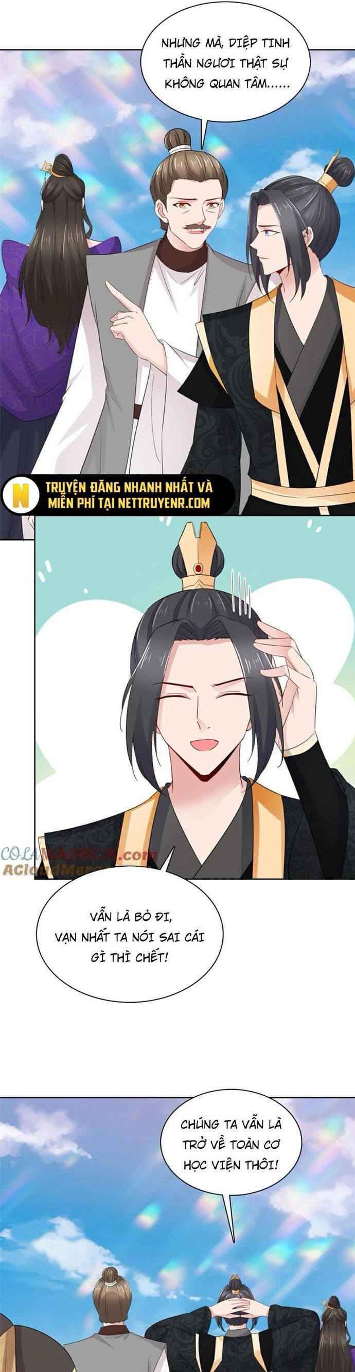 Hỗn Độn Kim Ô Chương 130 Ảnh 12