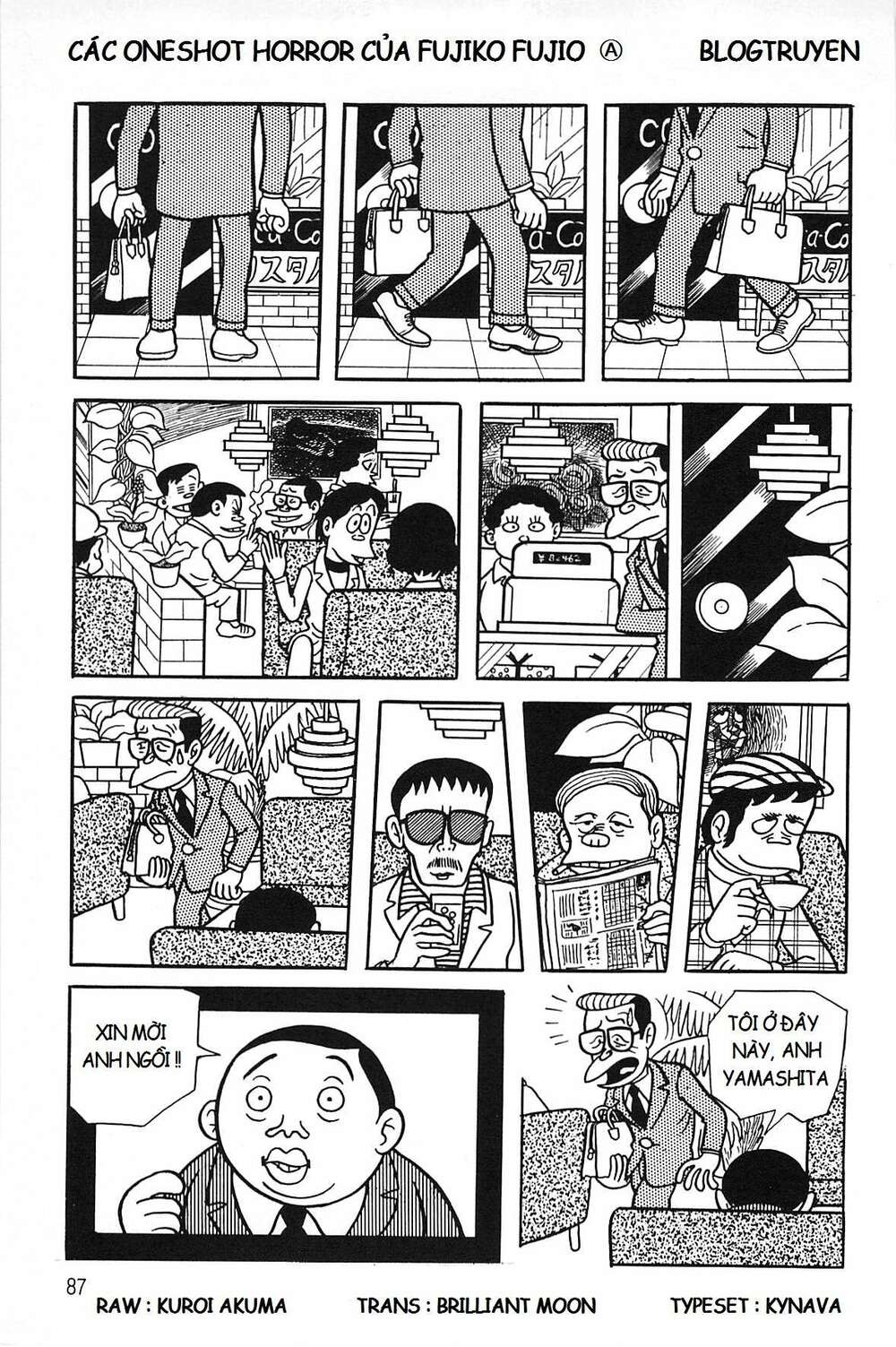 Các Oneshot Horror Của Fujiko Fujio Ⓐ Chương 20 Ảnh 8
