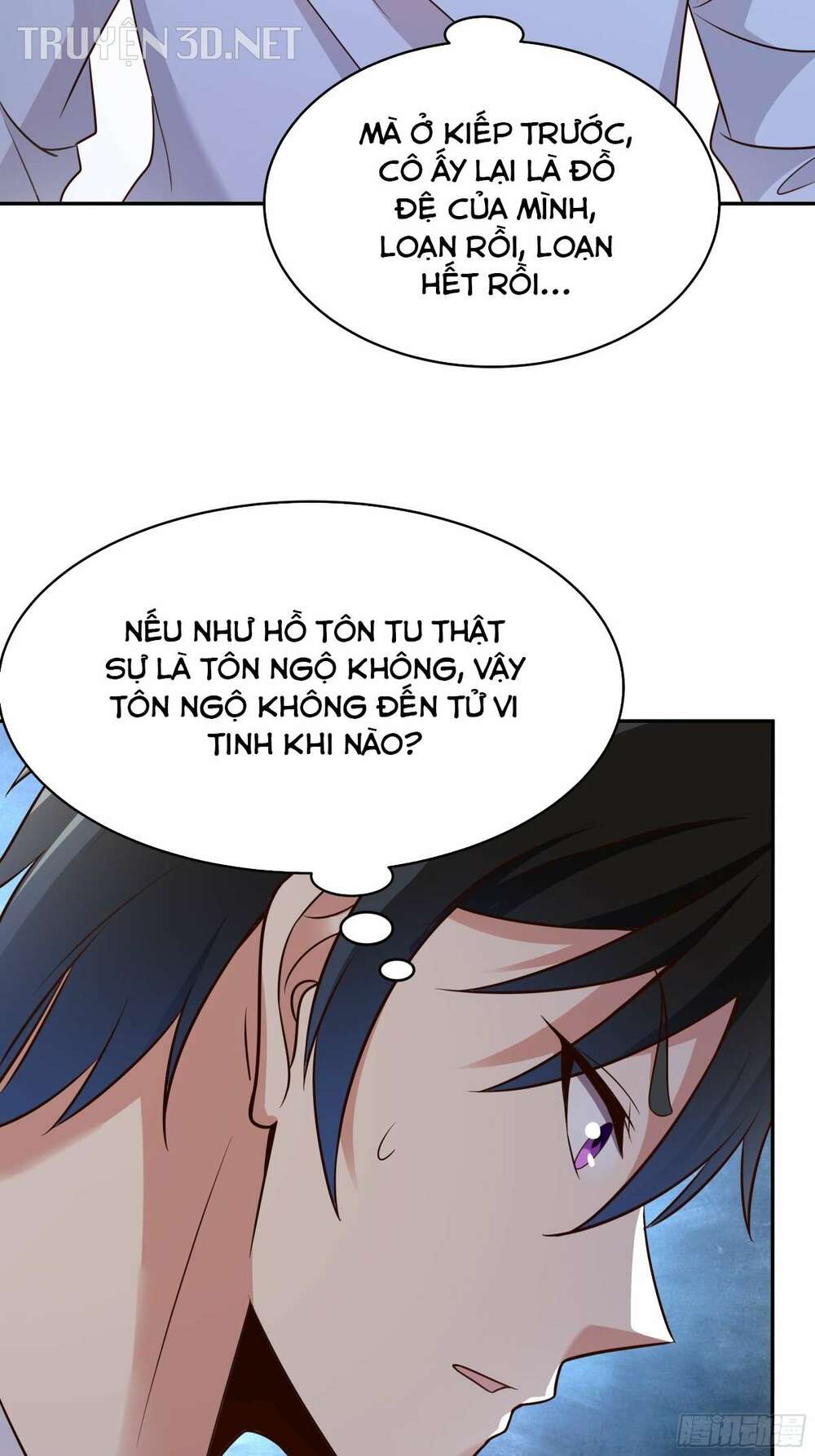 Trùng Sinh Đô Thị Thiên Tôn Chương 406 Ảnh 12
