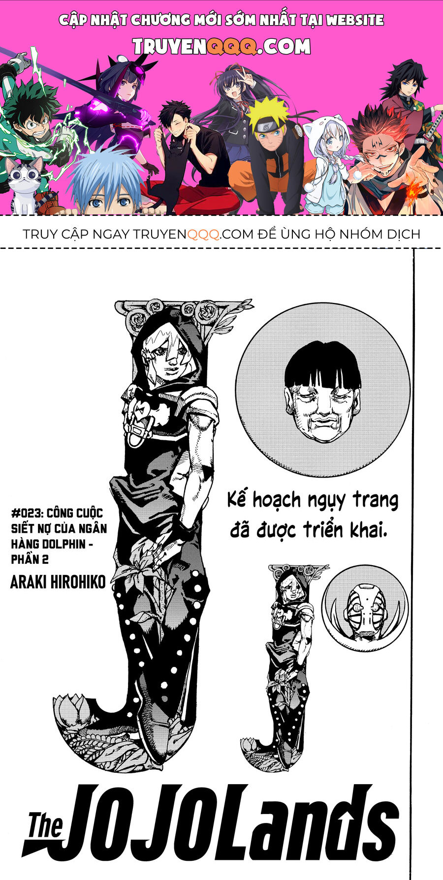 Cuộc Phiêu Lưu Kỳ Bí Của Jojo Phần 9: The Jojolands Chương 23 Ảnh 2