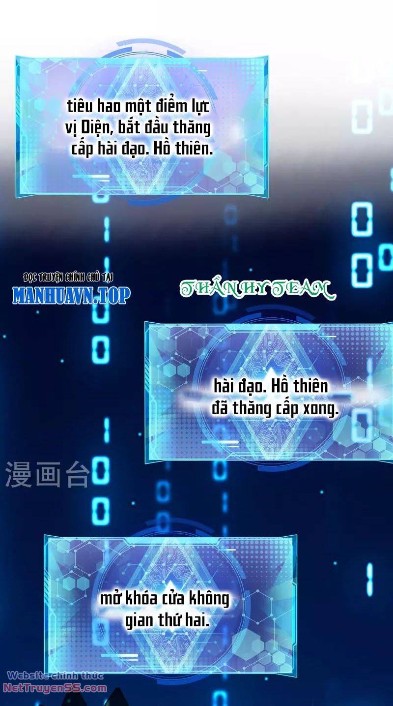 Hài Đế Vi Tôn Chương 165 Ảnh 23