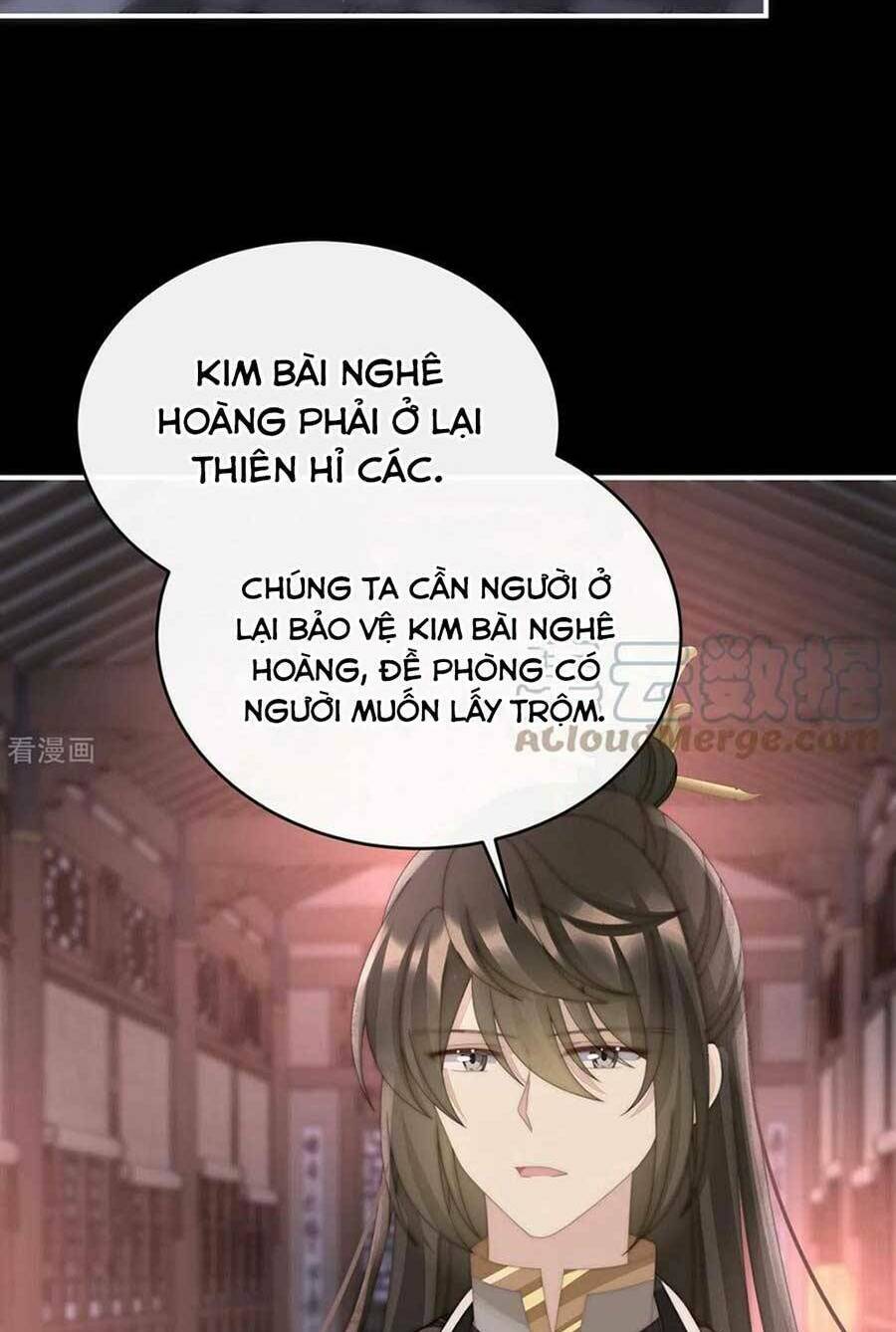 Thê Chủ, Thỉnh Hưởng Dụng Chương 77 Ảnh 22