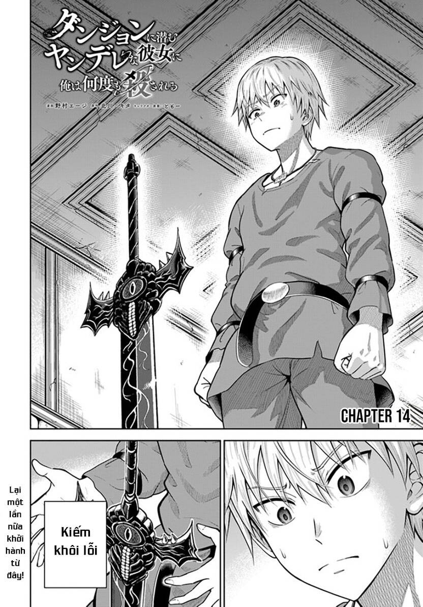 Dungeon Ni Hisomu Yandere Na Kanojo Ni Ore Wa Nando Mo Korosareru Chương 14 Ảnh 6