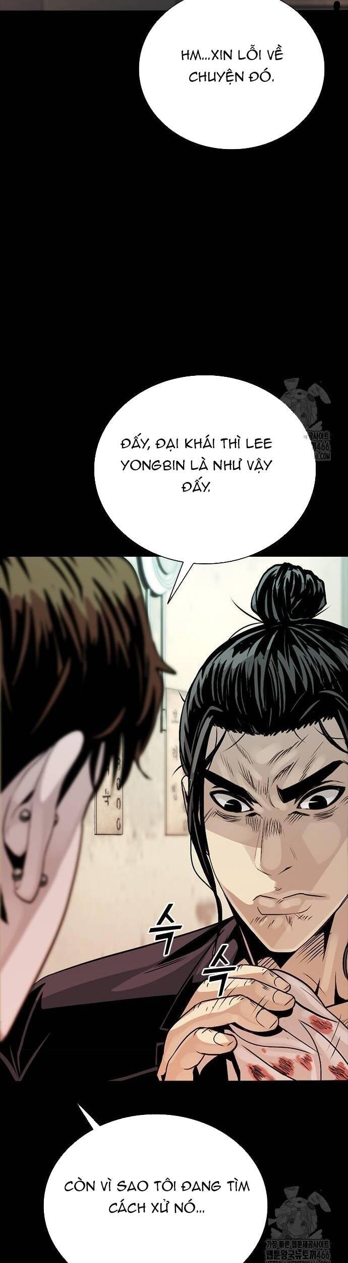 Thế Hệ Bất Hảo Chương 4 Ảnh 60