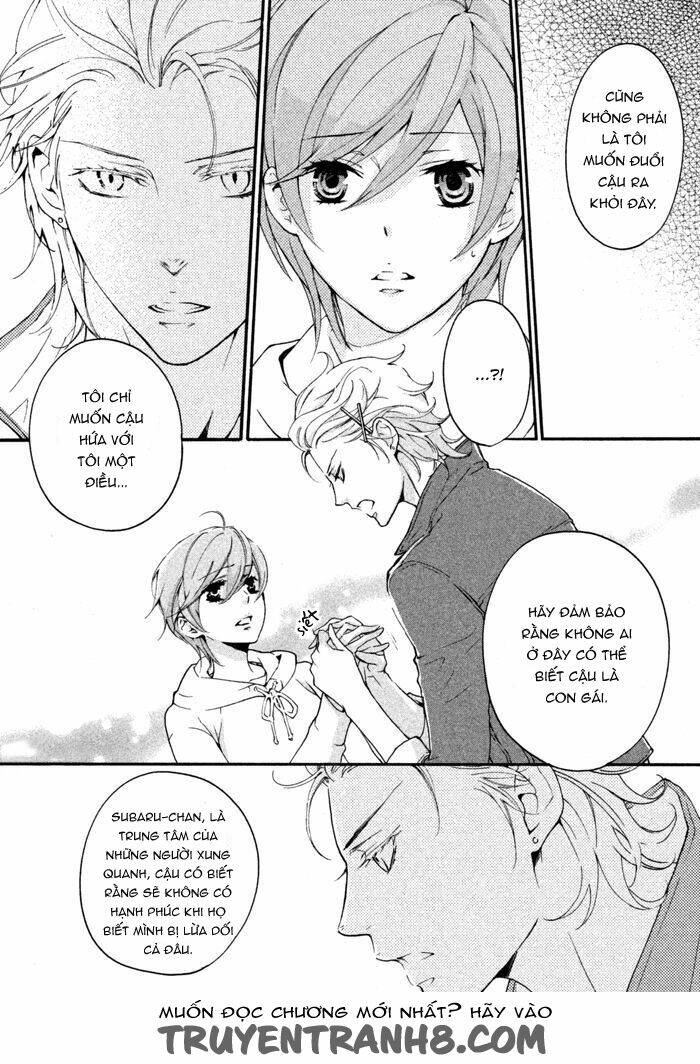 Ssg - Meimon Danshikou Keppuuroku Chương 10 Ảnh 12