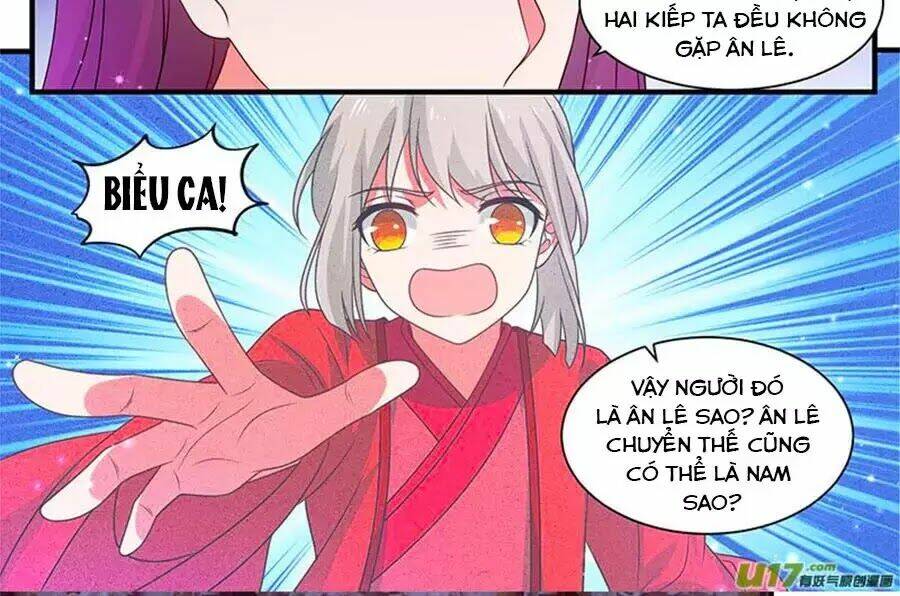 Luyến Ái Sinh Tử Bộ Chương 172 Ảnh 5