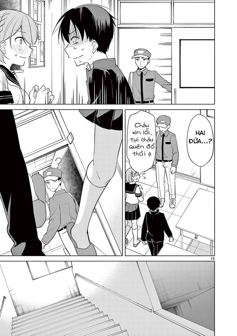 Jubunnoichi No Hanayome Chương 45 Ảnh 20