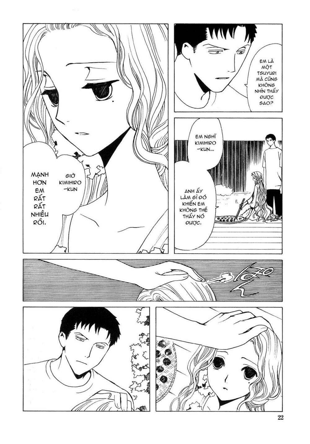 Xxxholic Chương 205 Ảnh 22