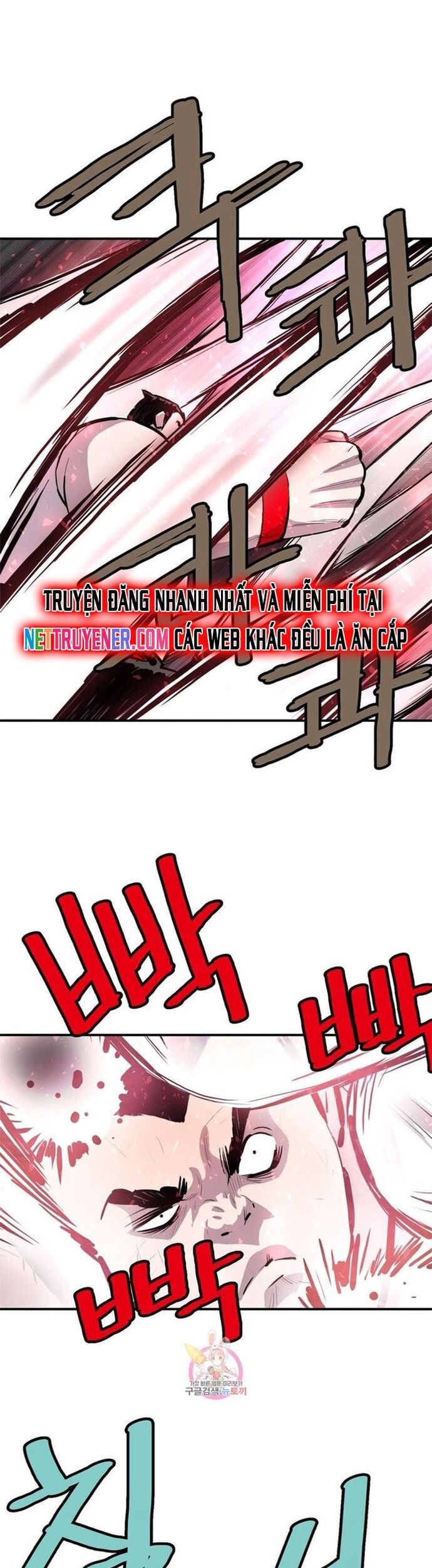 Bất Bại Quyền Ma Chương 311 Ảnh 11
