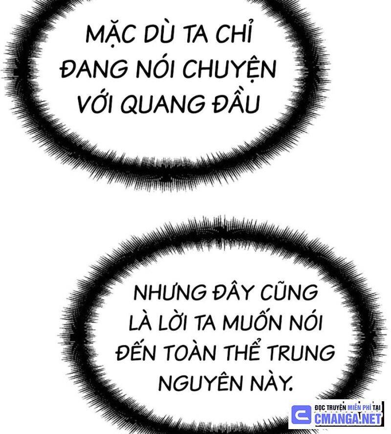 Trùng Sinh Thành Thiên Ma Chương 22 Ảnh 109