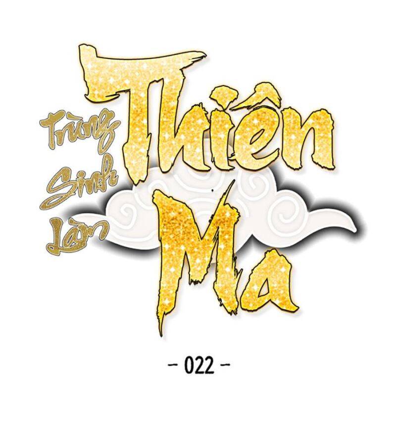 Trùng Sinh Thành Thiên Ma Chương 22 Ảnh 3