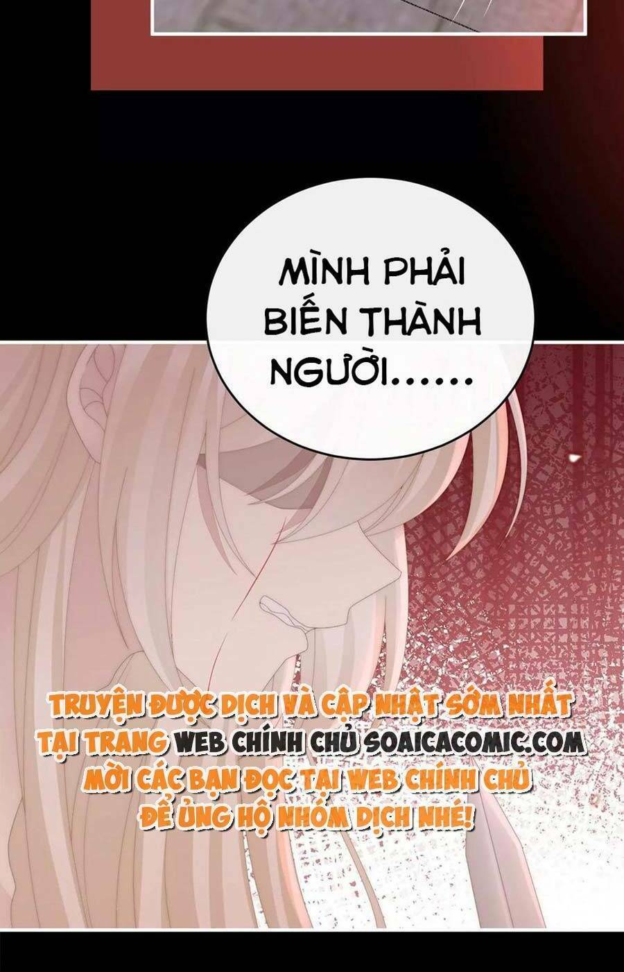 Thê Chủ, Thỉnh Hưởng Dụng Chương 83 Ảnh 35