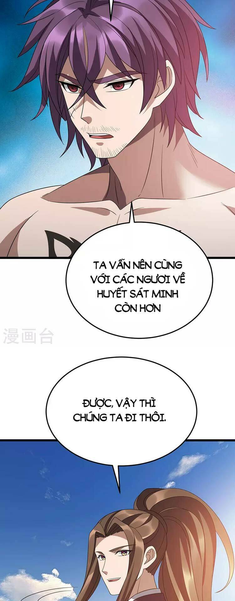 Chúa Tể Tam Giới Chương 277 Ảnh 29