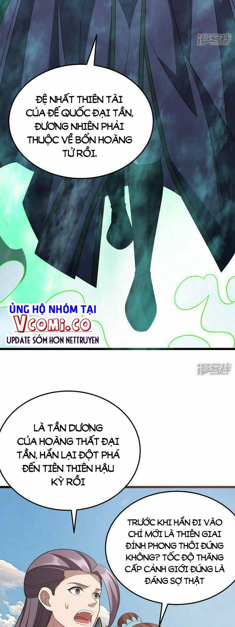 Chúa Tể Tam Giới Chương 275 Ảnh 15