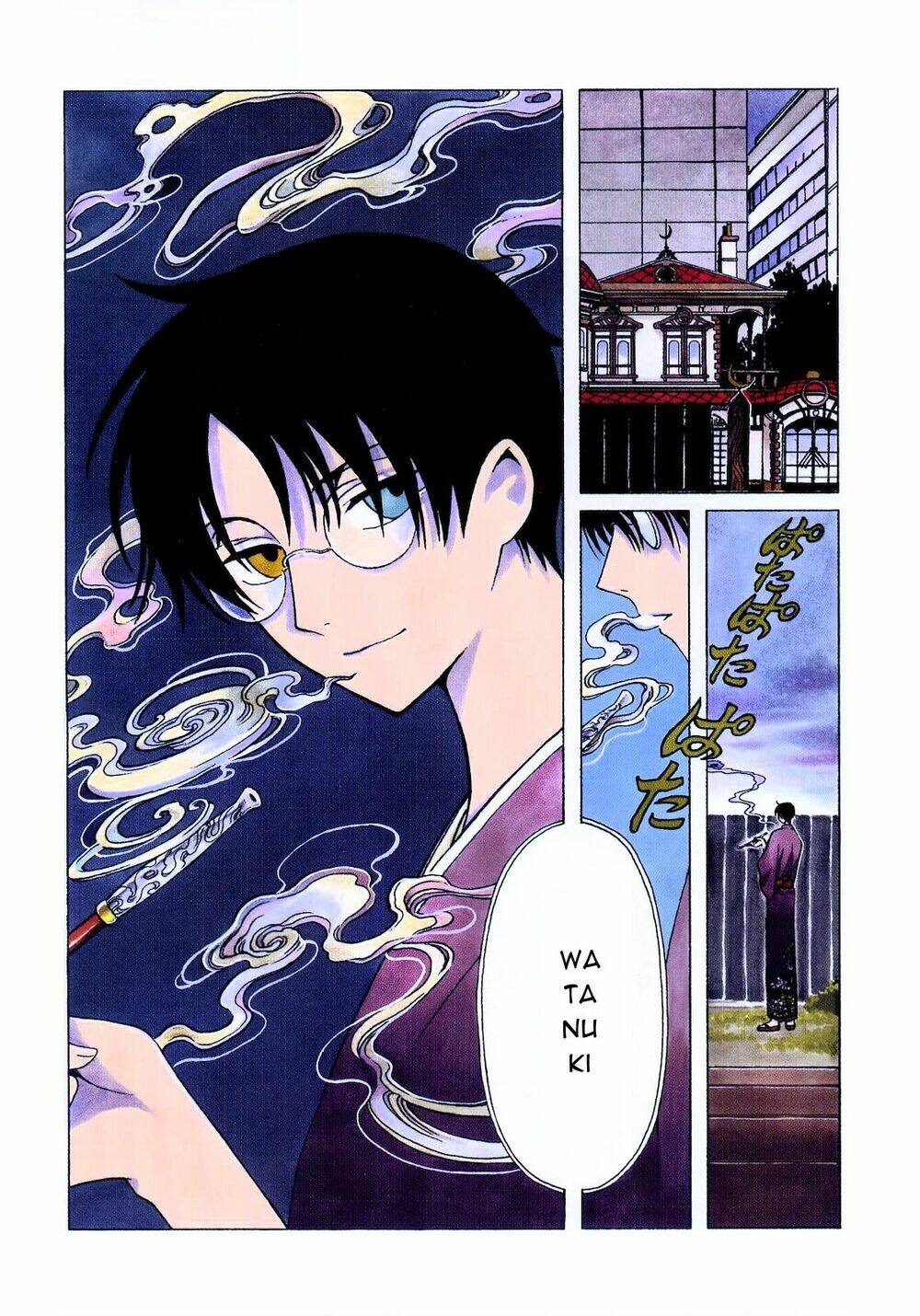 Xxxholic Chương 205 Ảnh 4