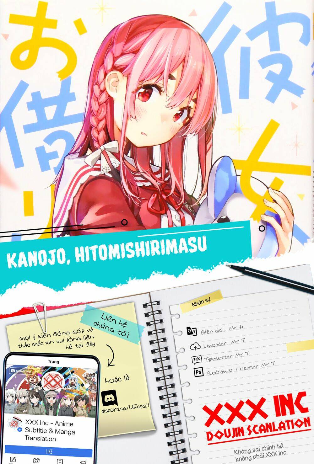 Kanojo, Hitomishirimaru Chương 2 Ảnh 19