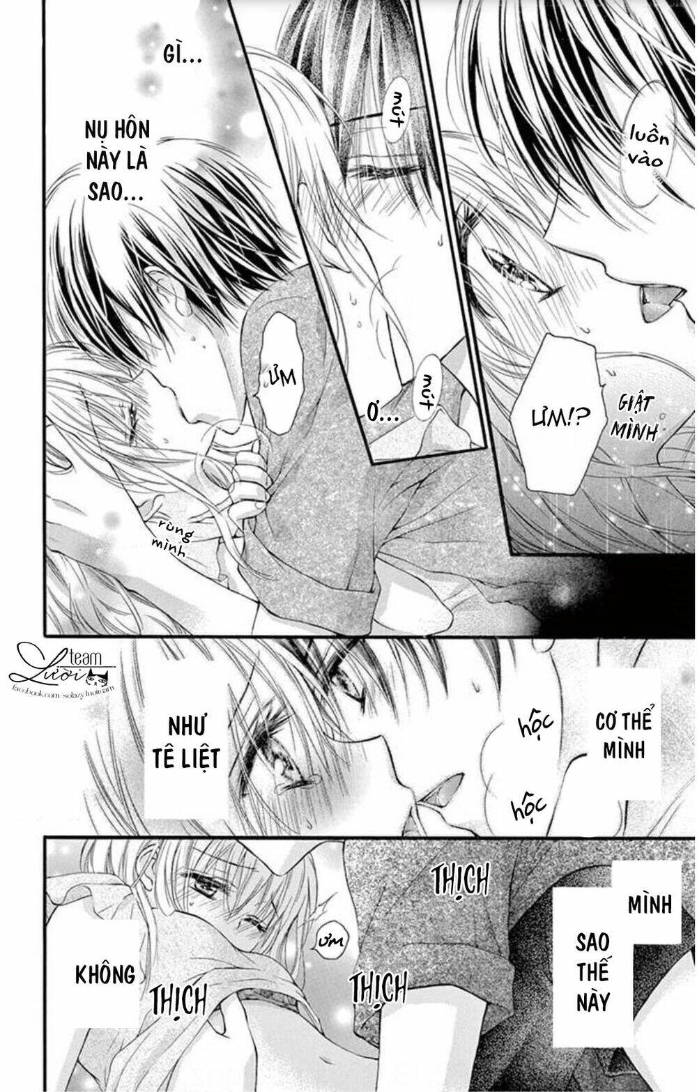 Ojousama, Otona No Kiss No Ojikan Desu Chương 5.6 Ảnh 17