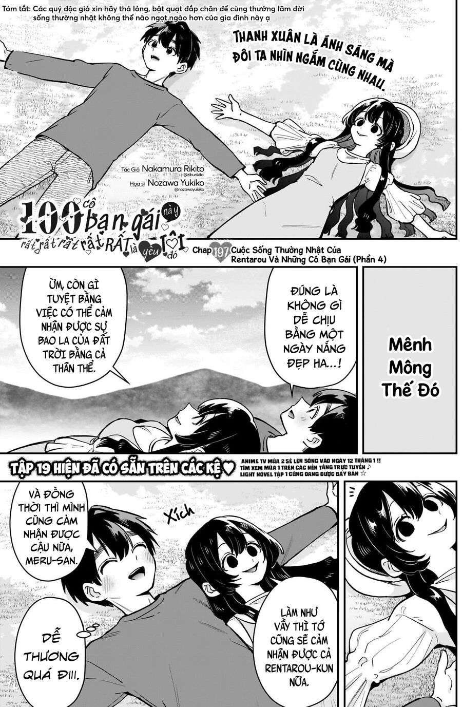 Kimi No Koto Ga Dai Dai Dai Dai Daisuki Na 100-Ri No Kanojo Chương 197 Ảnh 3