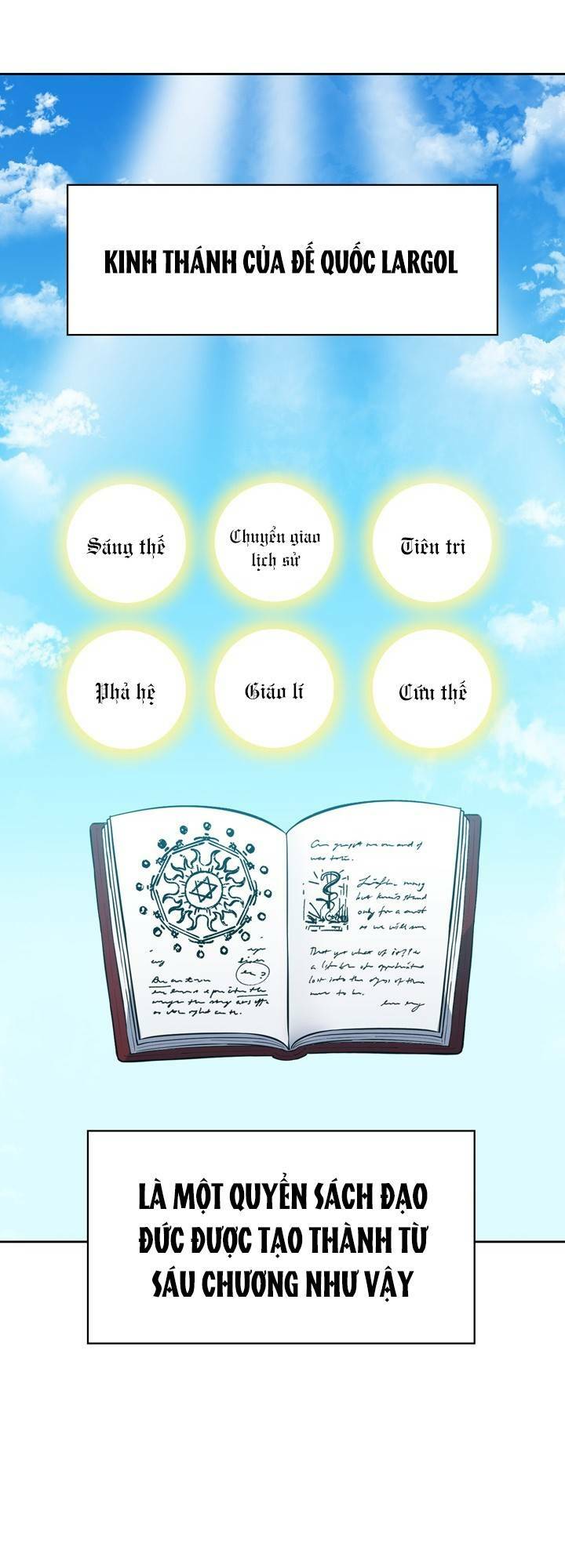 Đừng Đụng Vào Em Trai Ta Chương 36 Ảnh 3