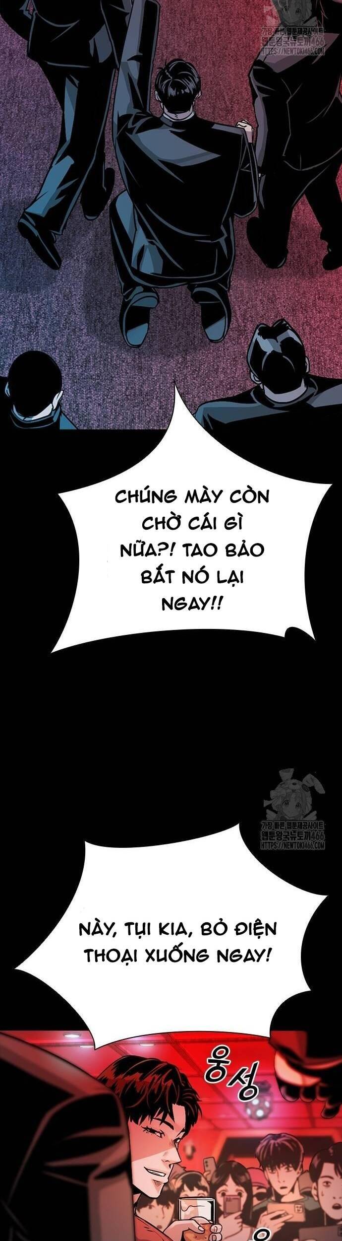 Thế Hệ Bất Hảo Chương 3 Ảnh 20