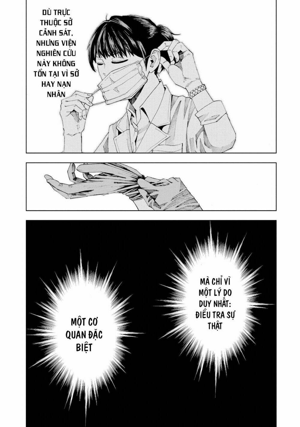Trace: Kasouken Houi Kenkyuuin No Tsuisou Chương 1 Ảnh 11