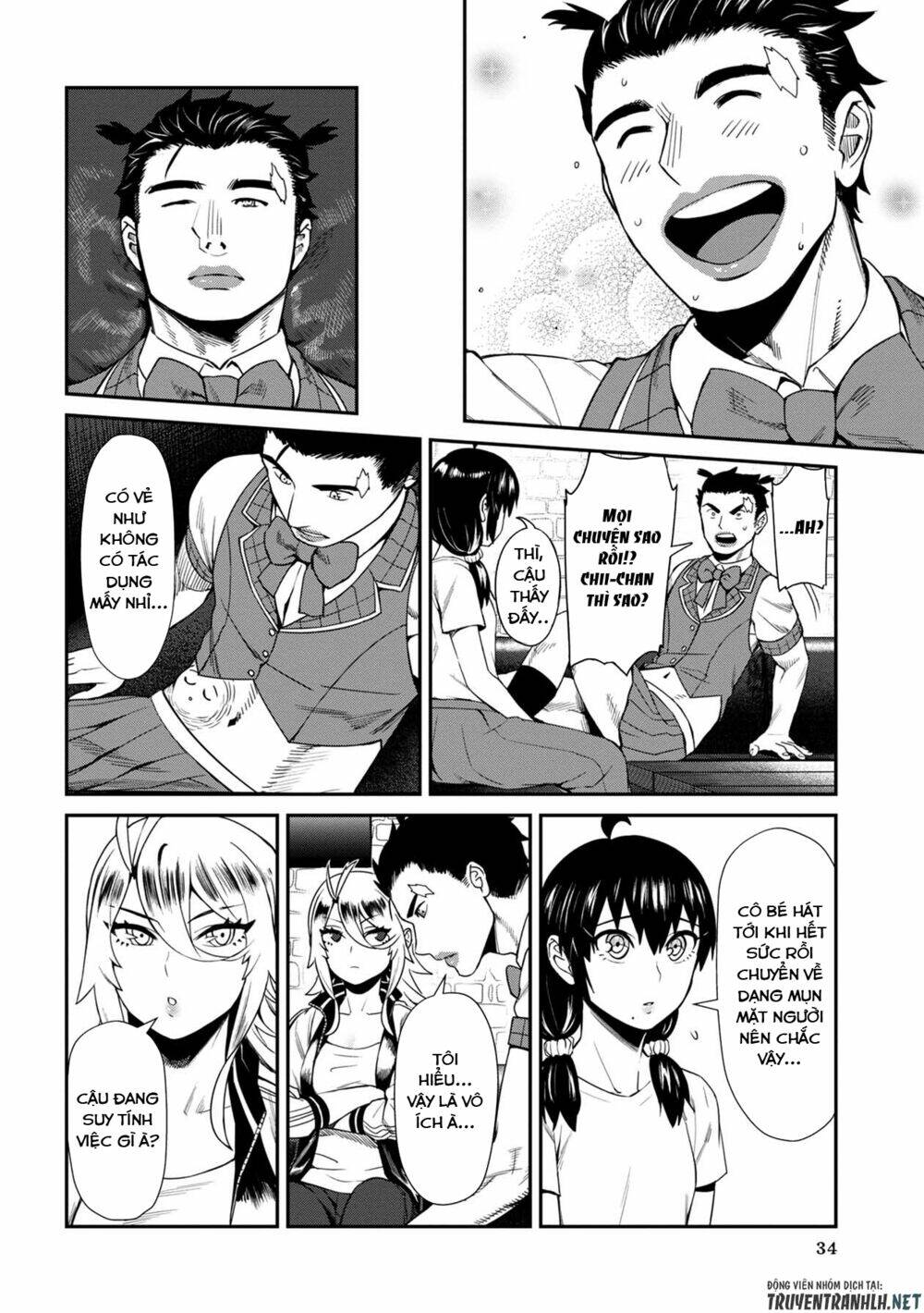 Furyou Taimashi Reina Chương 12 Ảnh 16