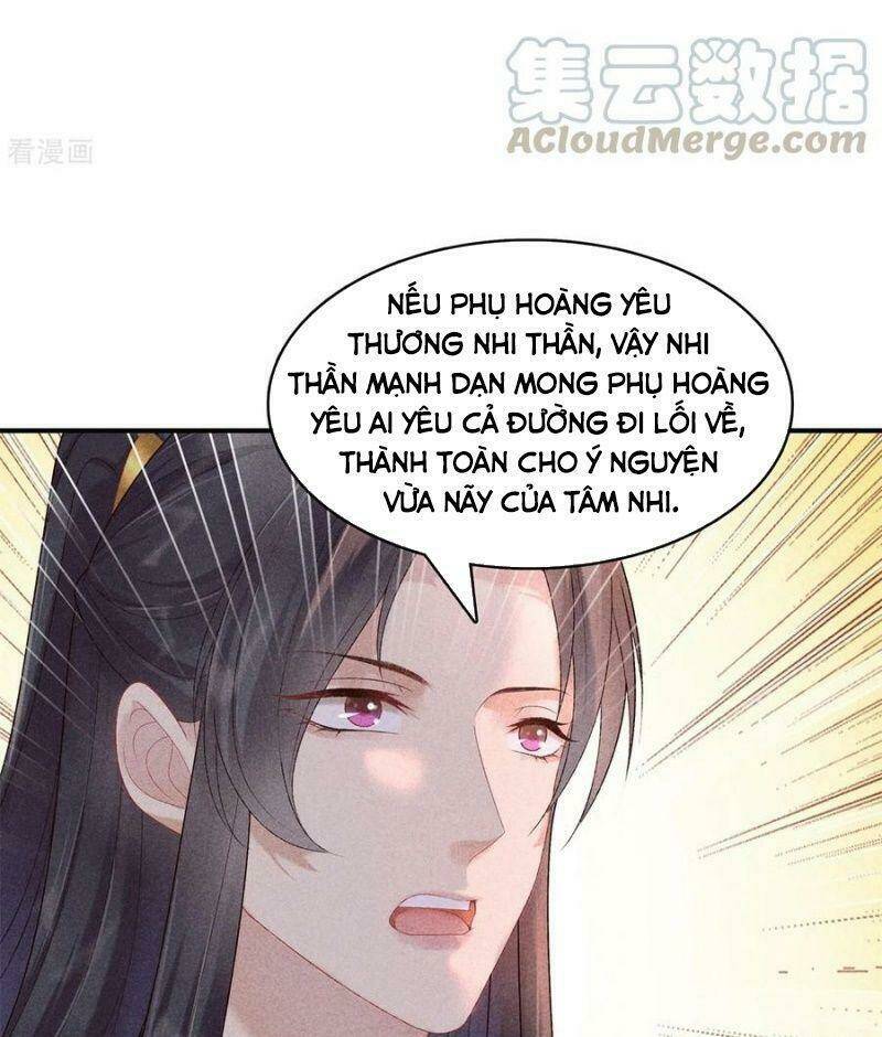 Trọng Sinh Chi Đích Nữ Bất Thiện Chương 78 Ảnh 33