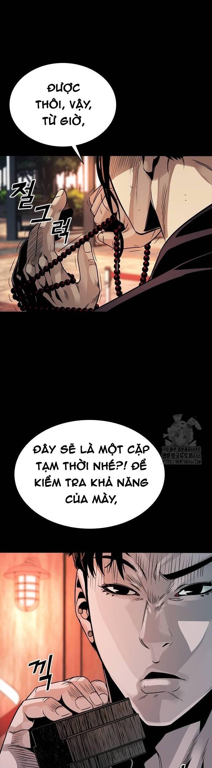 Thế Hệ Bất Hảo Chương 3 Ảnh 54