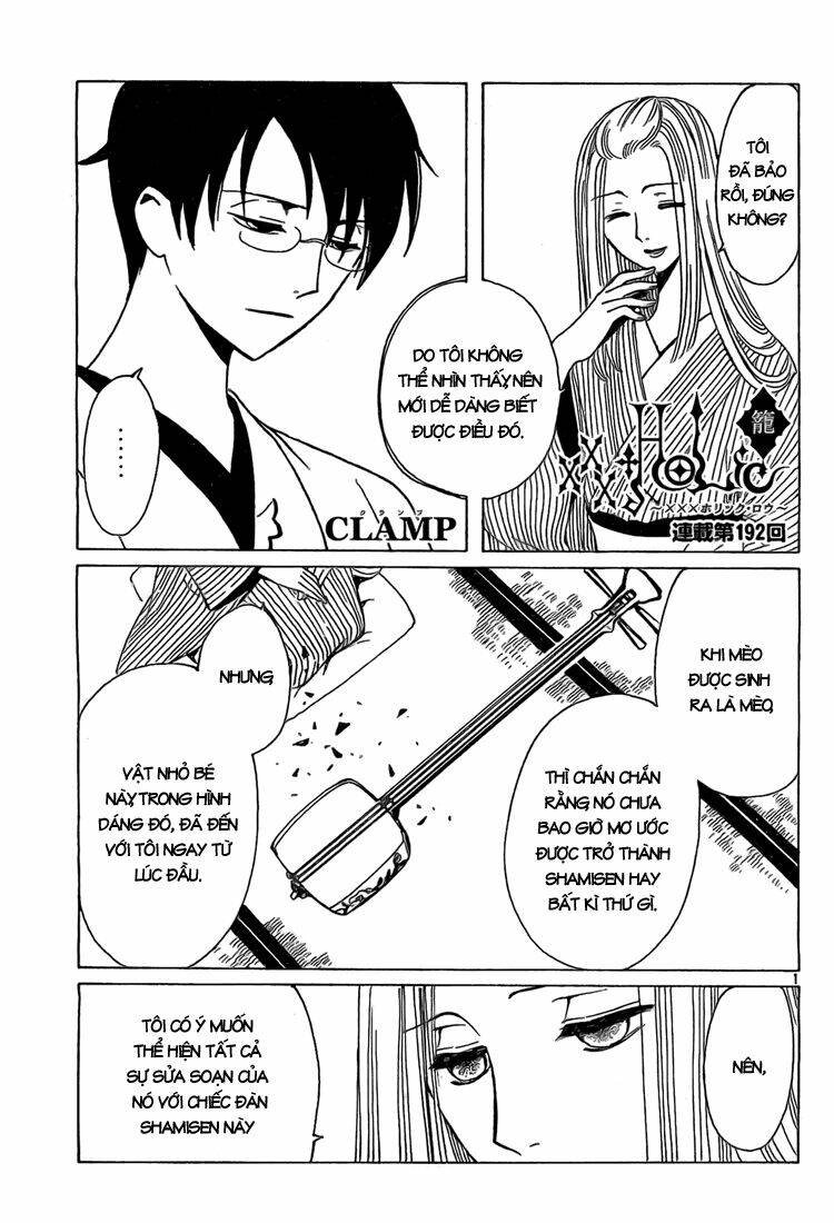 Xxxholic Chương 192 Ảnh 2
