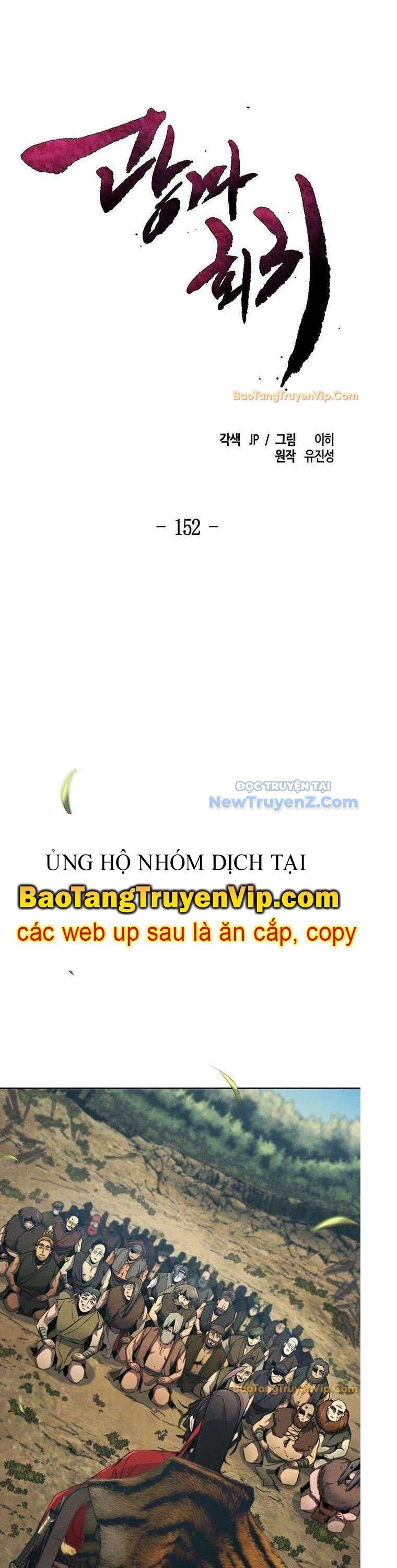 Cuồng Ma Tái Thế Chương 153 Ảnh 15