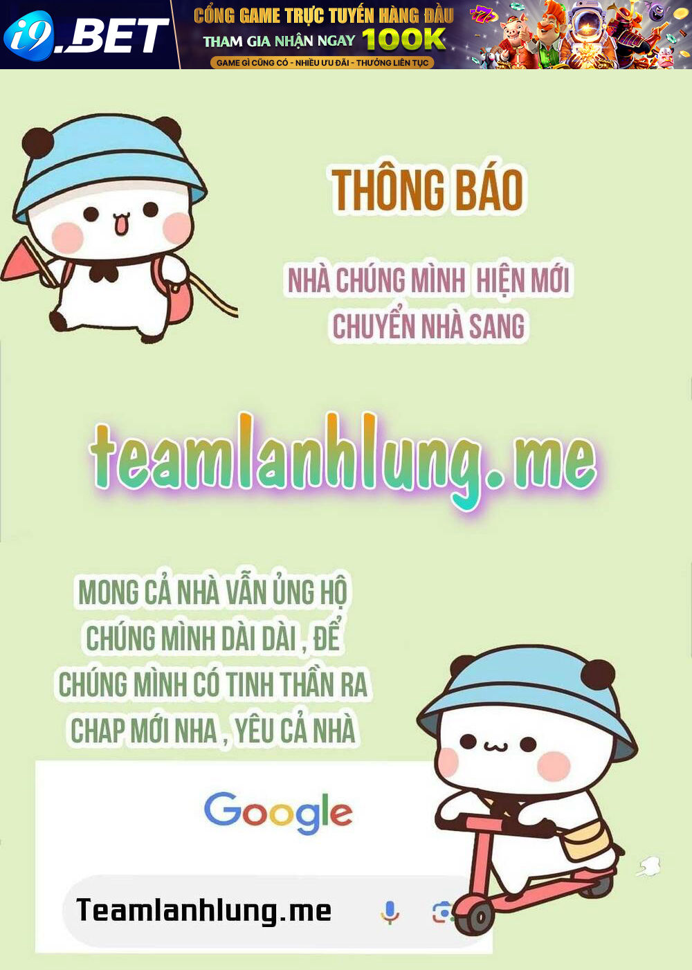 Bệnh Kiều Nam Chủ Lại Ghen Rồi Chương 124 Ảnh 4