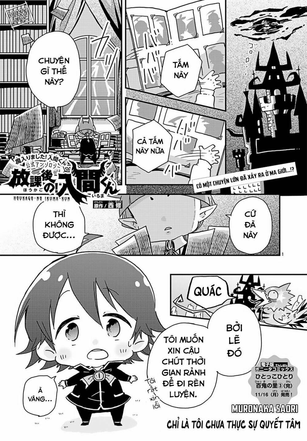 Iruma-Kun Sau Giờ Học! Chương 1 Ảnh 22