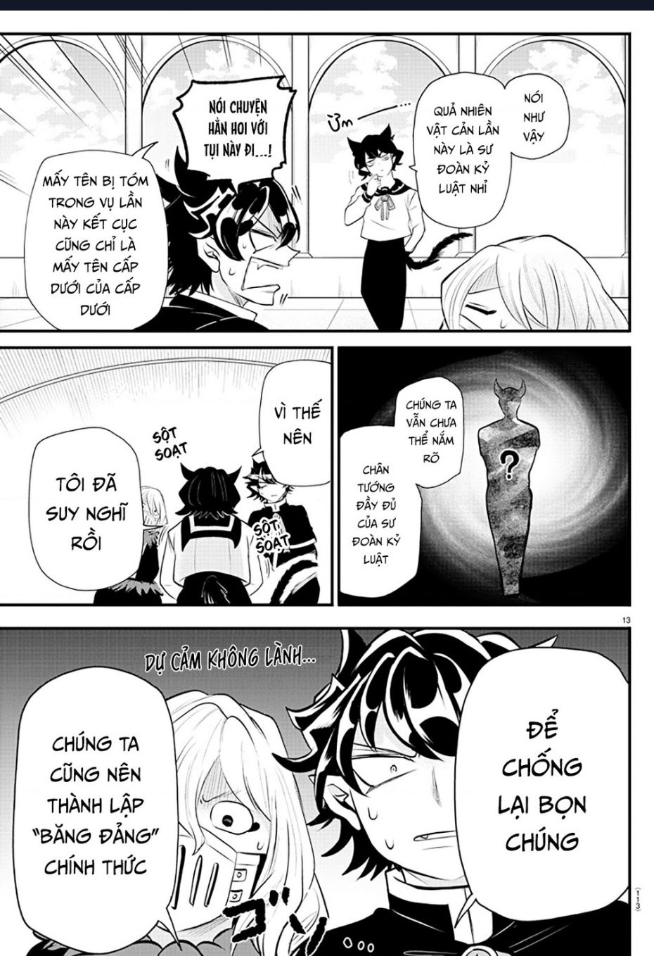 Marimashita! Iruma-Kun: Ngoại Truyện Kalego Chương 7 Ảnh 14