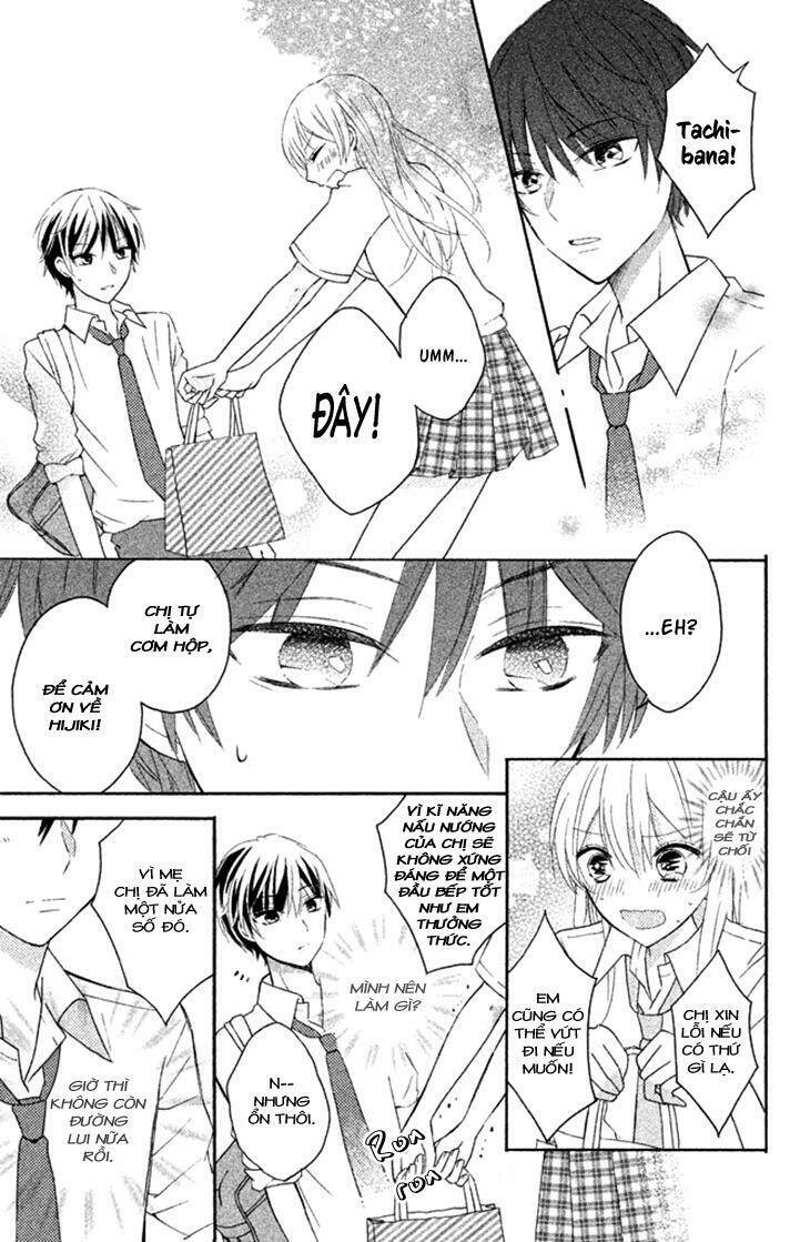 Sono Voice, Yuuryou Desu Ka? Chương 1.2 Ảnh 21