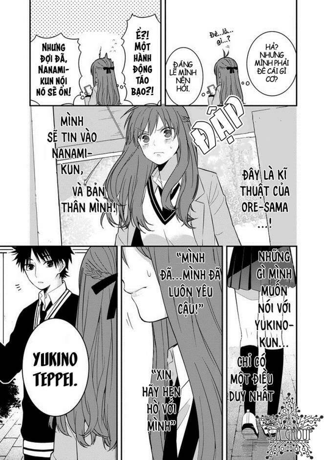 Sangatsu Wa Ore-Sama Ni Narimasu Chương 1 Ảnh 28