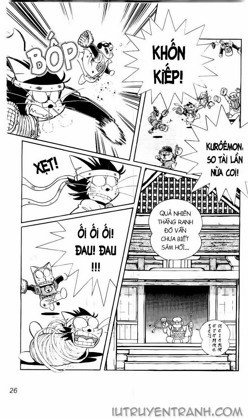 Doraemon Bóng Chày Chương 135 Ảnh 24
