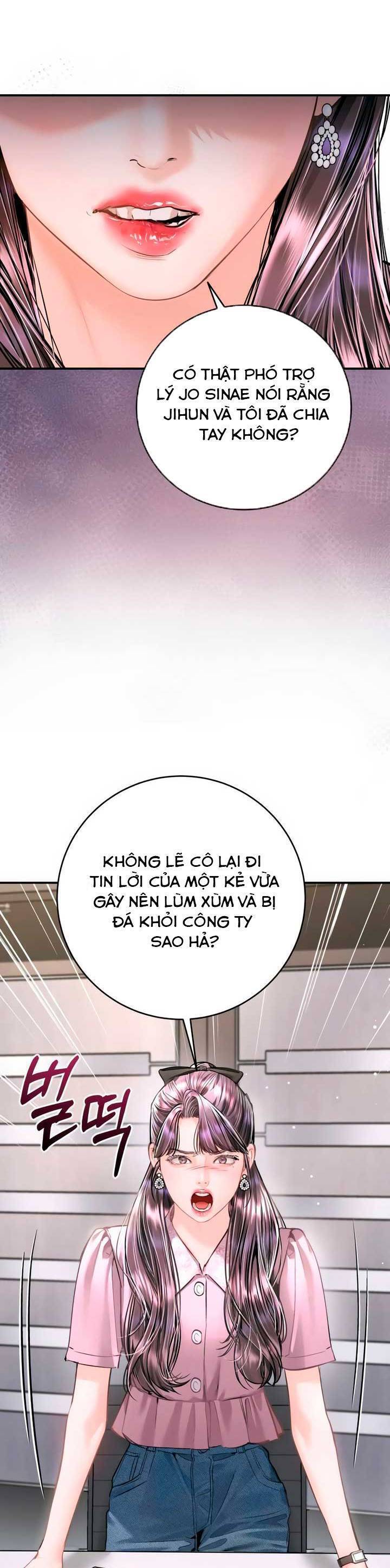 Đứa Trẻ Trông Giống Tôi Chương 39 Ảnh 5