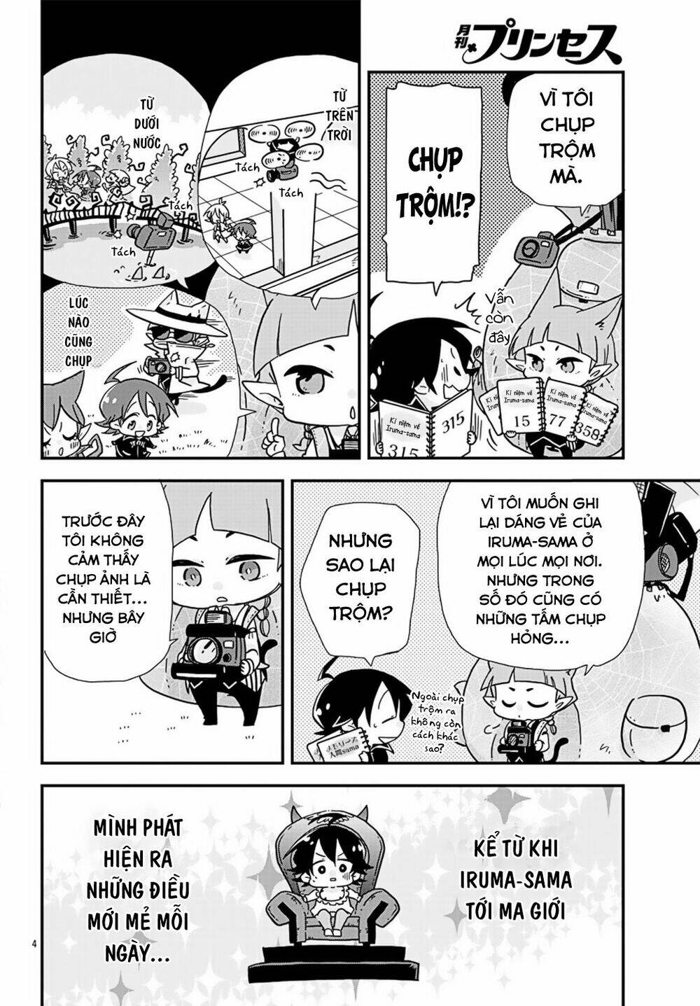 Iruma-Kun Sau Giờ Học! Chương 1 Ảnh 25