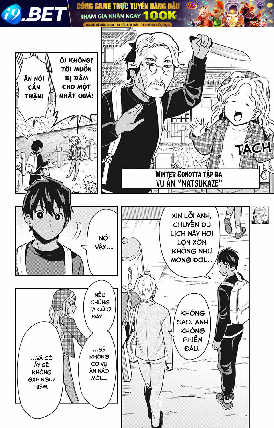 Khi Thám Tử Còn Đáng Sợ Hơn Cả Tội Phạm Chương 4 Ảnh 6