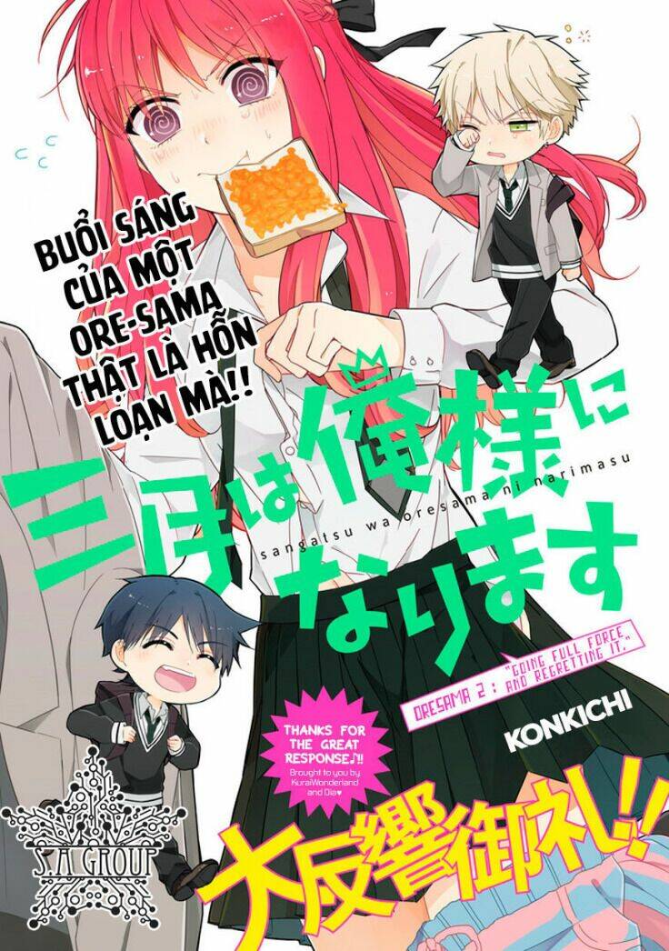 Sangatsu Wa Ore-Sama Ni Narimasu Chương 3 Ảnh 5