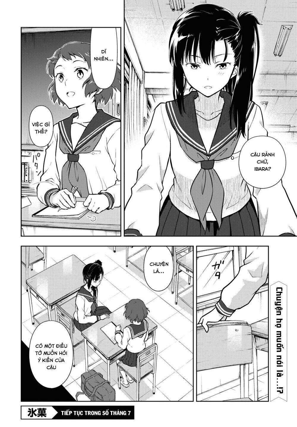 Hyouka Chương 92 Ảnh 14